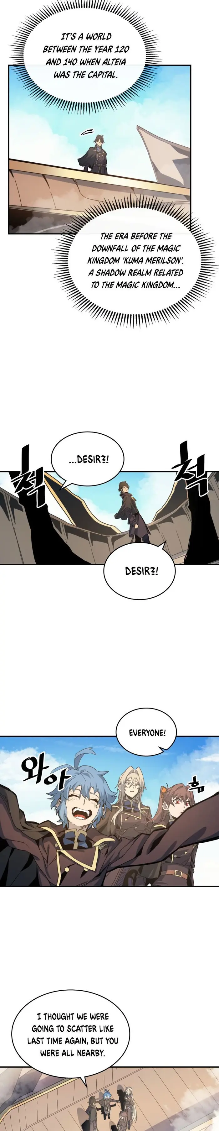 A Returner’s Magic Should Be Special Chapter 123 image 14_optimized